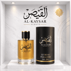 Le Beau Paradise Garden Jean Paul Gaultier عطر رجالي منعش واستوائي