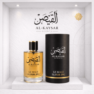 Le Male Elixir Jean Paul Gaultier عطر رجالي حلو ودافئ
